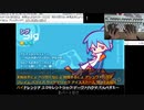 【ニコ生タイピング】ぷよぷよフィーバーで「Ievan Polkka」839点