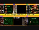 【TS録画】スーパードンキーコング1&2新人大会2019【ドンキー1部門】