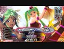 【EX05シレネ】ゆったりとしたテンポで行こう～魚に余談を添えて～【第5回】