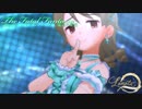 【デレステMAD】The Fatal Fantasia -Lanota-【森久保乃々誕生祭】