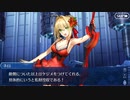 Fate/Grand Orderを実況プレイ 水着剣豪七色勝負編part22