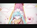 【初音ミク】30%甘いタピオカティー【オリジナル曲】【中国語】