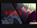 【閃乱カグラ BurstRe:Newal】これは紅蓮の少女たちの物語！蛇女子学園編part12【閃乱カグラ実況】