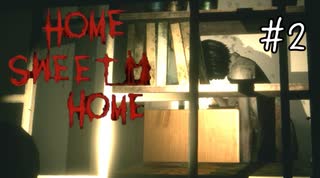 【HOME SWEET HOME DEMO版】タイの女子大生と鬼ごっこしたい #2【女性実況】