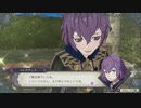 【実況】FE風花雪月をちょくちょく進める。part57