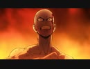 【AMV】ワンパンマン