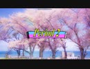 アニメスター感謝祭'19夏～20冬　Period2