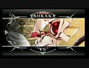 8月17日　BBCF2.0HWB：FT5　EGO（TK）　vs　戦争屋（LT）　前半