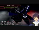 【モバマス×gジェネ】モバジェネワールド41－7『破滅の五重奏』