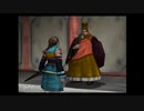 名作ＲＰＧ・征服！アークザラッド 精霊の黄昏をやる。Part43