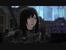【新生FF14】アウラの冒険日記620ページ