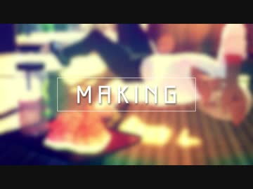【MMDメイキング】Effect -PowerShader編-