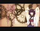 【VOICEROID解説】後書きりたんのお時間頂戴いたします！［※うちの子設定注意］