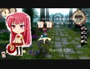 ソフィーのアトリエ 真エンディングへの道(再チャレンジ) DAY 4・1/4