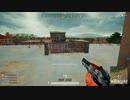 録画班ポッキー(SEIKIN_JP)のPUBG part50【2019/03/02】