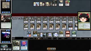 [MTG]予想外の下に313[MO]