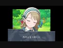 乃々ともりのくに