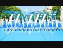 【amut】日向坂46「ドレミソラシド」踊ってみた