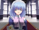 【Sultan -スルタン-】 をタンタンとプレイ 86 「ロッタ」ルート〖㊂〗