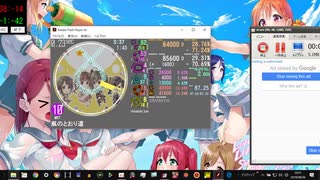 simai 風のとおり道　MASTER[譜面ID M-312]