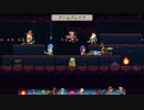 【実況】Magic scroll tacticsやるぞー　part24