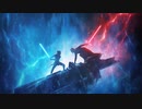 スター・ウォーズ/スカイウォーカーの夜明け　D23特別映像