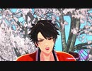 【MMD刀剣乱舞】おねがいダーリン【陸奥守吉行】