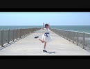 【結奈】少女レイ【踊ってみた】