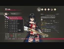 ゴリラがゴリラらしく生きるRPG　テイルズオブベルセリア実況動画part67