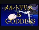 【FGO】スカディ&メルトwithキュケオーンでウエスタン忍法帖攻略【高難易度】