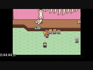 [SFC]MOTHER2 全写真 RTA 1:53:57 (解説音声付) 2/5