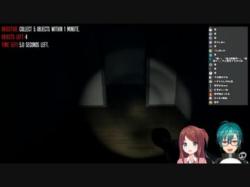 性癖を吐露し合う赤羽葉子と緑仙