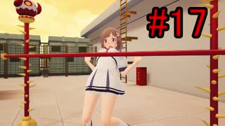 【実況】天使の手伝い始めました　17日目
