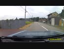 ドラレコ映像　撮って出し①