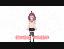 【歌ってみた】高音域テスト【Vtuber：三月編三兎】
