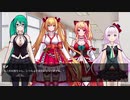 【.Live】アドベンチャーゲームを作ってみたので紹介してみる【アイドル部危機一髪】