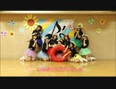 【♪’ｓ】夏色えがおで1,2,Jump!【踊ってみた】