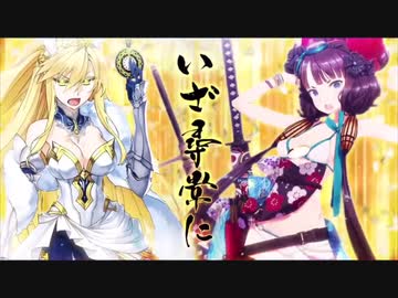 【FGO水着イベ】メイン全試合対決名乗りシーンまとめ【Fate/Grand Order 水着剣豪七色勝負】