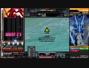 【beatmania IIDX26 Rootage】Twelfth Style†(SPL)