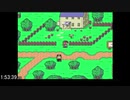 [SFC]MOTHER2 全写真 RTA 1:53:57 (解説音声付) 5/5