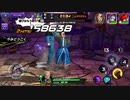 陰謀の社TA ゲーニッツ1：34 幻十郎クリア【KOFAS】