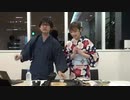 鷲崎健のヨルナイト×ヨルナイト2019年8月27日倉岡水巴(くらおかみずは)