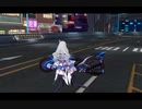 ブローニャ　ライディングしたい！！