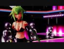 【MMD】エメラさんで曼殊沙華