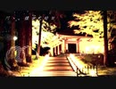 【オリジナル曲】阿ゝ、懐古之時ヨ【和風スウィング曲】