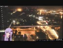 【C96】ビッグサイト定点観測　5日目　2時～5時　【夏コミ】