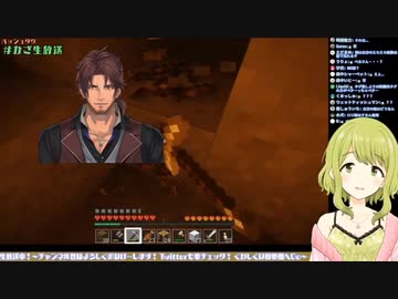 【衝撃】ベルモンド・バンデラスはロリだった！？ 森中花咲「ベルさんはロリだよね。。。」