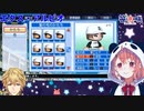 笹木によるキャラメイキング  エクスver