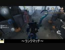 [ハンター・ハスター]ランクマの4段の現状はこんな感じです【第五人格をプレイしてみた Series2】#80