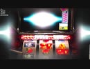 パチスロToHeart2 PART142【ゆったりバラエティー配信】